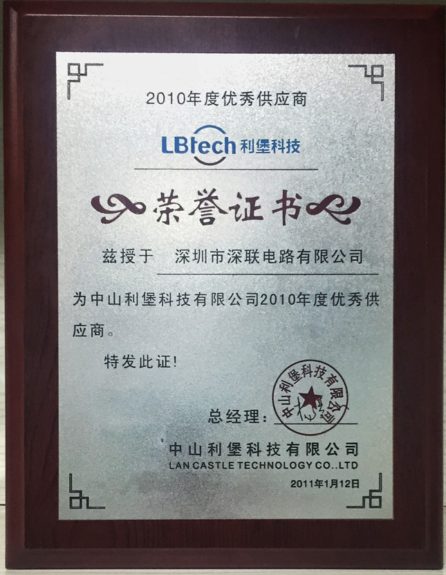 PCB　LB Technology CO.,LTD