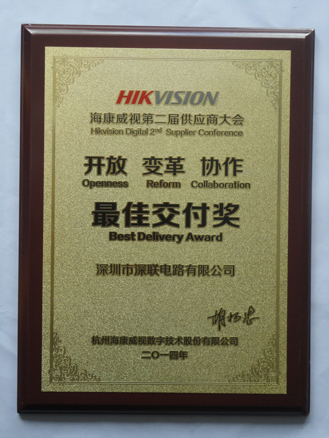 PCB Hikvision